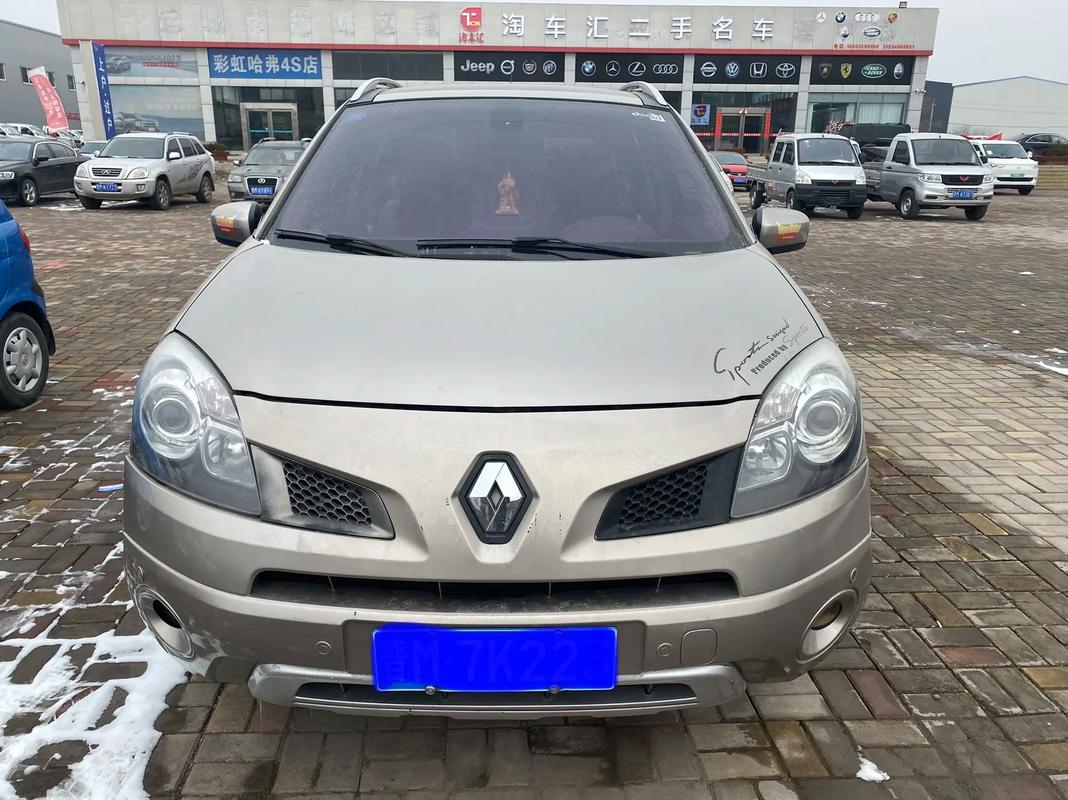 东莞309日产汽车与雷诺的合作，哈弗的低能耗柴油动力技术